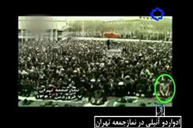 فیلم/ حضور شهید «ادواردو آنیلی» در نماز جمعه سال ۱۳۶۰