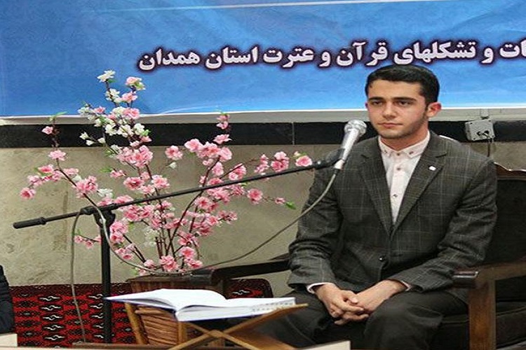 محفل انس با قرآن سالانه روستای دینار آباد لالجین با یاد سردار دل&zwnj;ها برگزار می&zwnj;شود