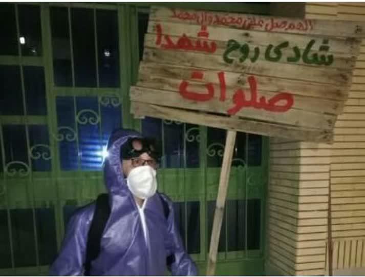 جهادگران سلامت همدان در خط مبارزه با شیوع کرونا جهادگران سلامت همدان در خط مبارزه با شیوع کرونا