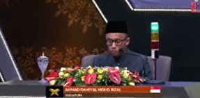 فیلم/ تلاوت «احمد دانیال بن محمد» نماینده سنگاپور؛ سوره مبارکه نور