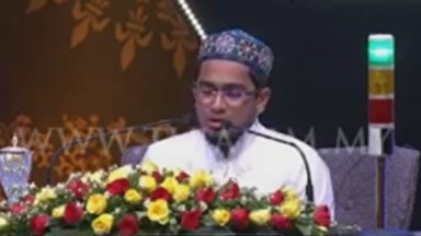 فیلم/ تلاوت «محمد طلحة ابراهیم أتشاه» نماینده موریتانی؛ سوره مبارکه بقره