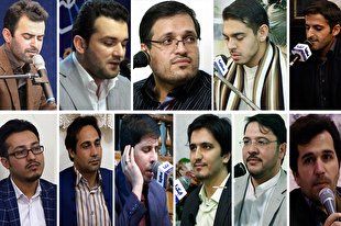 رقابت 11 قاری جوان استان تهران برای حضور در مرحله کشوری + اسامی