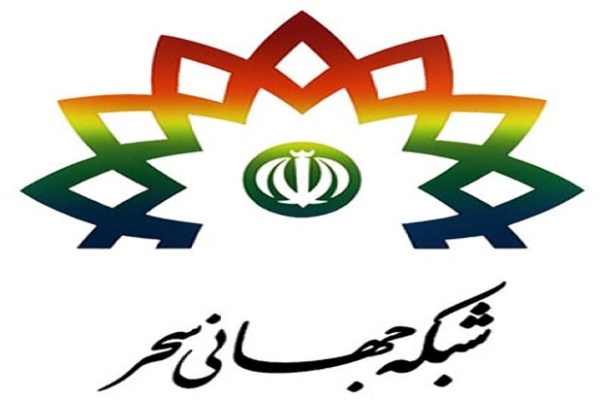 حدیث دلدادگی عاشقان حسین(ع) در مستند «سرگشته خورشید»