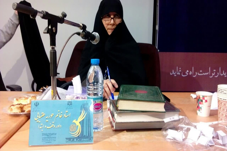 شاخصه&zwnj;های ارزشی قرآن در سطح جامعه به مردم معرفی شود