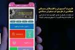 نقش پررنگ فرهنگ‌سازی در مبارزه با کرونا