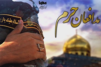 پادکست | خاطرات شفاهی سردار دل‌ها؛ مدافعان حرم