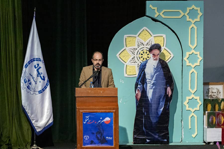 جهاد دانشگاهی خود را موظف به اشاعه فرهنگ مقاومت می&zwnj;داند