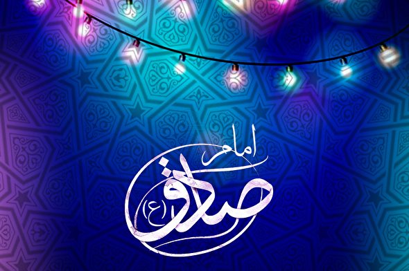 حدیث‌نگاشت | نوروز و انتظار فرج