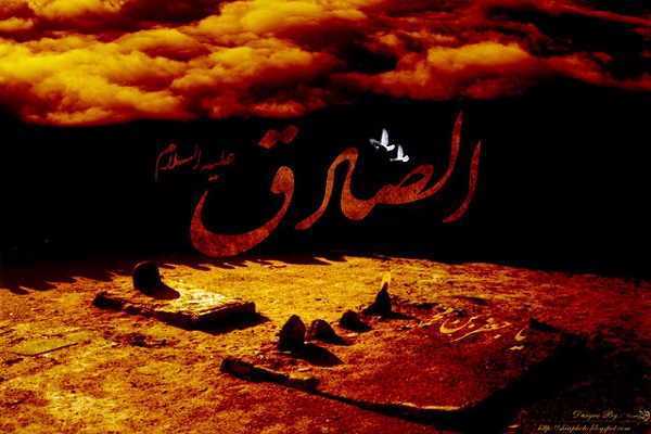 امام صادق(ع) با ترویج مناسک پایه تبلیغ دین را بنا گذاشت