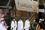 آمادگی مسجدالحرام برای انجام مراسم طواف وداع