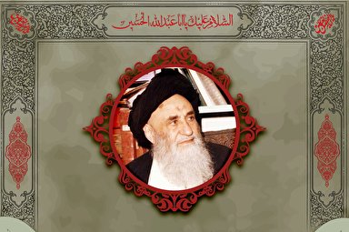 سخن‌نگاشت | شما وظیفه خود را انجام دهید