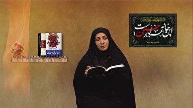 فیلم | روایتی از یاران شیدای حسین(ع)