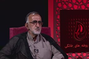 فیلم | شرکت در روضه‌های خانگی، افتخار مادحین