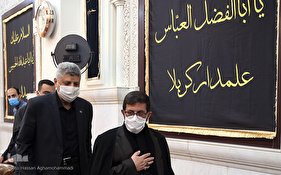 عزاداری شب های محرم در مسجد محمدرسول الله(ص)