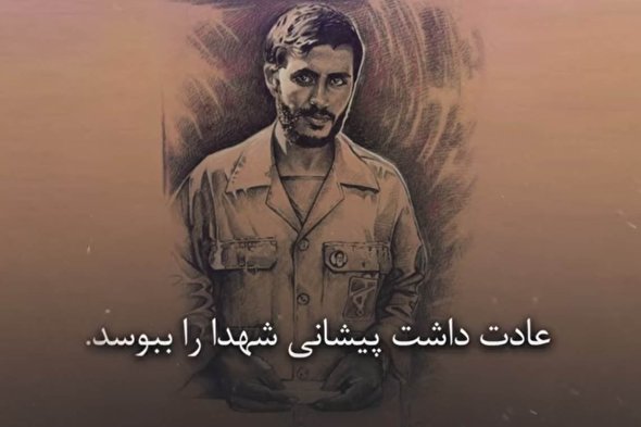 فیلم | فرماندهی که عادت داشت پیشانی شهدا را ببوسد