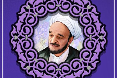 طرح | نجات انسان از سقوط