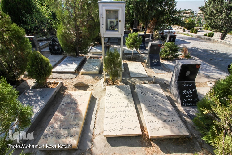 عکس | به خاک افتادند تا ما به خاک نیفتیم