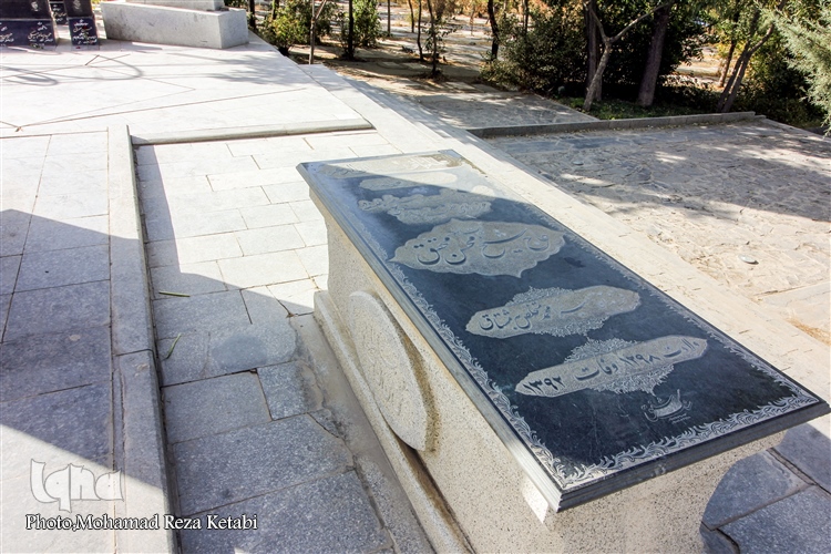 عکس | به خاک افتادند تا ما به خاک نیفتیم