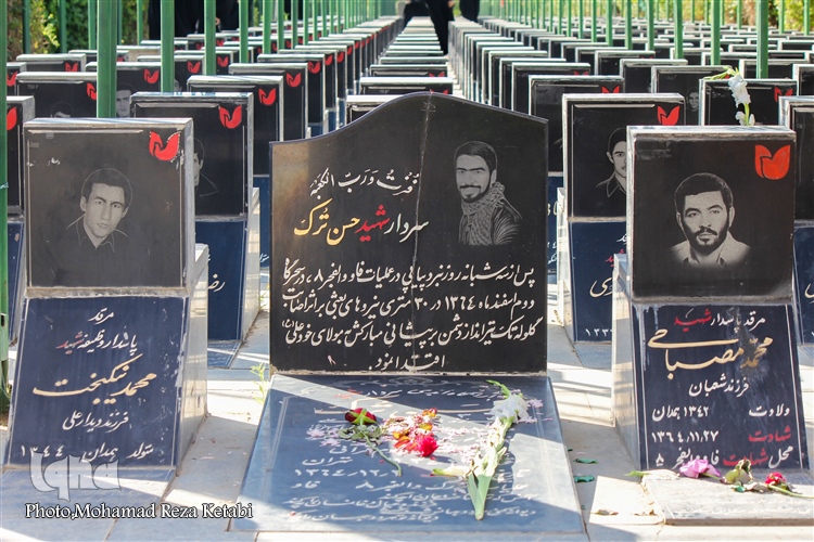 عکس | به خاک افتادند تا ما به خاک نیفتیم