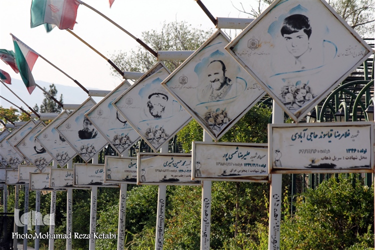 عکس | به خاک افتادند تا ما به خاک نیفتیم