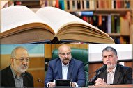 قالیباف: کتابخانه امروزی، مجموعه‌ای پویا برای پاسخ به نیاز‌های مختلف فرهنگی است