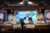 اجرای نمایندگان کهگیلویه و بویراحمد، زنجان و قم امشب در مسابقات قرآن