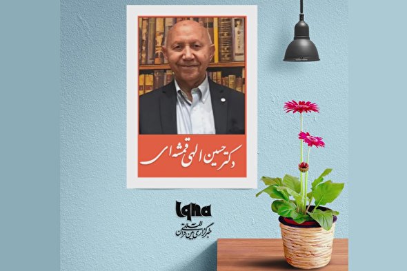 پادکست | غصه در آن دل بود کز هوس او تهیست