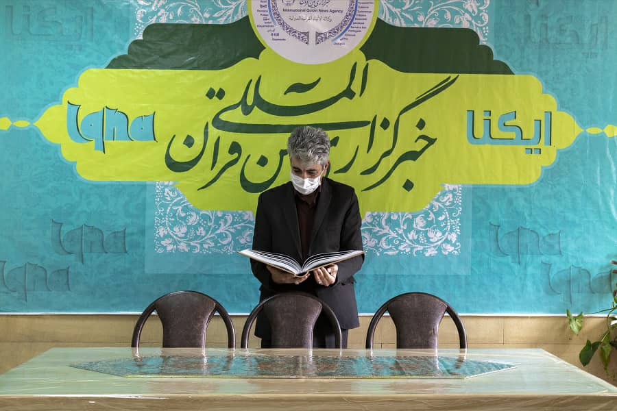 قرآن اهدایی به خانواده سردار دلها؛ مهمان ایکنای همدان/ کتابتی که پس از شهادت سردار قرآنی شد قرآن اهدایی به خانواده سردار دلها؛ مهمان ایکنای همدان/ کتابتی که پس از شهادت سردار قرآنی شد