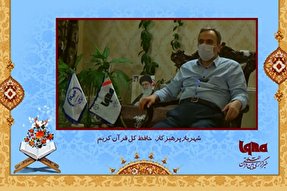 فیلم | پیام نوروزی «شهریار پرهیزکار» برای مردم عزتمند ایران اسلامی