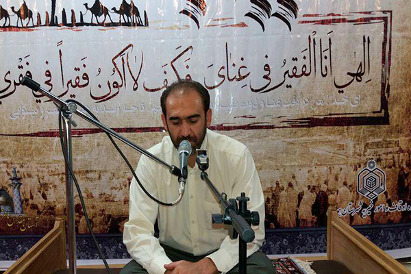 صوت | دعای روز پنجم ماه رمضان با صدای &laquo;مهدی ساعد&raquo;