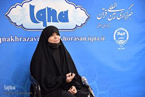 حال خوب، ‌زندگی خوب و انسانی بهتر زیر سایه تعالیم قرآن + فیلم