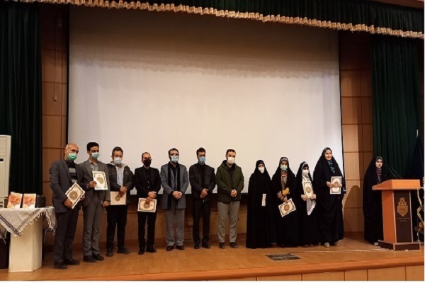 عصر شعر حبیب حرم