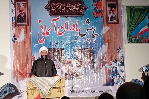 عکس | همایش «مادران آسمانی» در ترکالکی