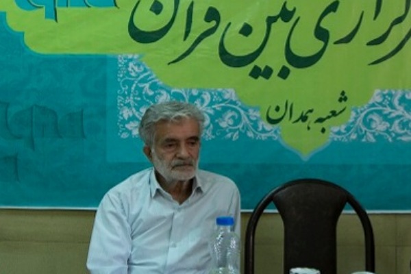 احمد حبیبیان نویسنده پژوهشگر و مدرس دانشگاه