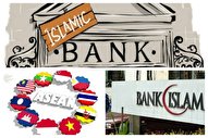 آینده روشن بانکداری اسلامی در منطقه ASEAN