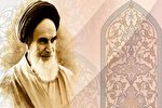 بازتفسیر هویت اسلامی در گفتمان سیاسی امام خمینی(ره)