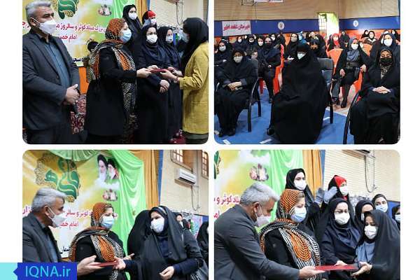 تجلیل از بانوان مسجدسلیمانی در برنامه «طلوع فجر فاطمی»  + عکس