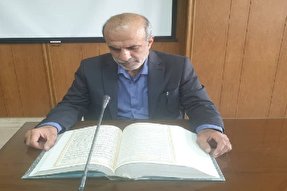 صوت | بهره‌مندی از سحرهای ماه رمضان