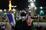عکس | مراسم احیای شب نوزدهم ماه رمضان در حرم رضوی