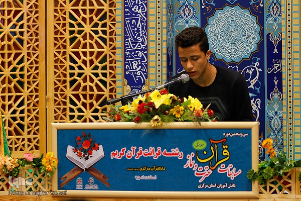شرکت هزار دانش&zwnj;آموز همدانی در مسابقات قرآن آموزش&zwnj;وپرورش