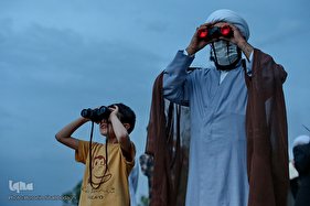 استهلال ماه شوال در قم