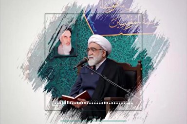 فیلم | پیوسته به یاد مرگ باش