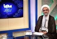 عشق و محبت حقیقی را بشناسید + فیلم