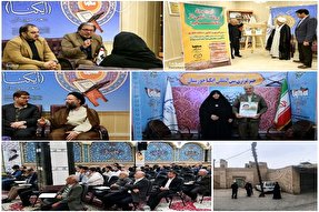 رسانه قرآنی؛ چشم مردم / ایکنا و پشتوانه قوی بنیان‌های فکری