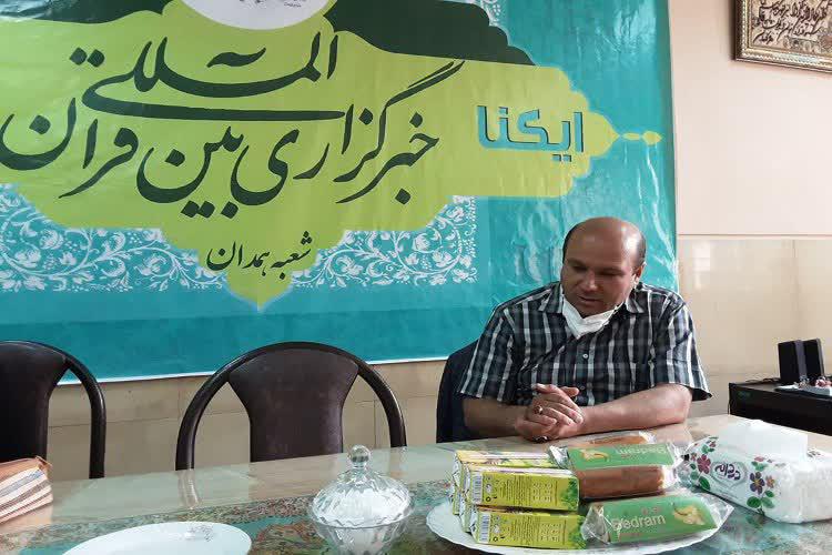 تجملات و حاشیه&zwnj;های زندگی / آموزش قرآن با فعالیت&zwnj;های فرهنگی همراه باشد