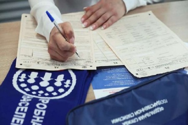 فراخوان شرکت مسلمانان در سرشماری 2021 روسیه