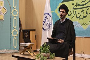 فیلم | شریک گناه دیگران نباشیم