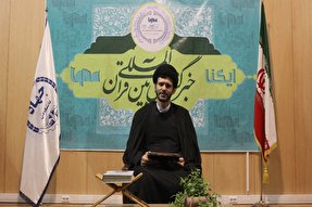 فیلم | فرصت‌های طلایی برای جذب فرزند به مسجد