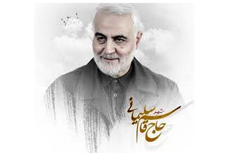 حاج قاسم سلیمانی