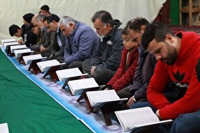 عکس | شصت‌وهفتمین کرسی‌ تلاوت قرآن در ملایر